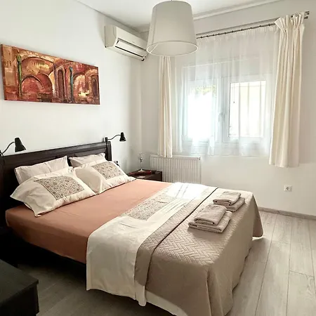 Rematia Cosy Apartment Athens